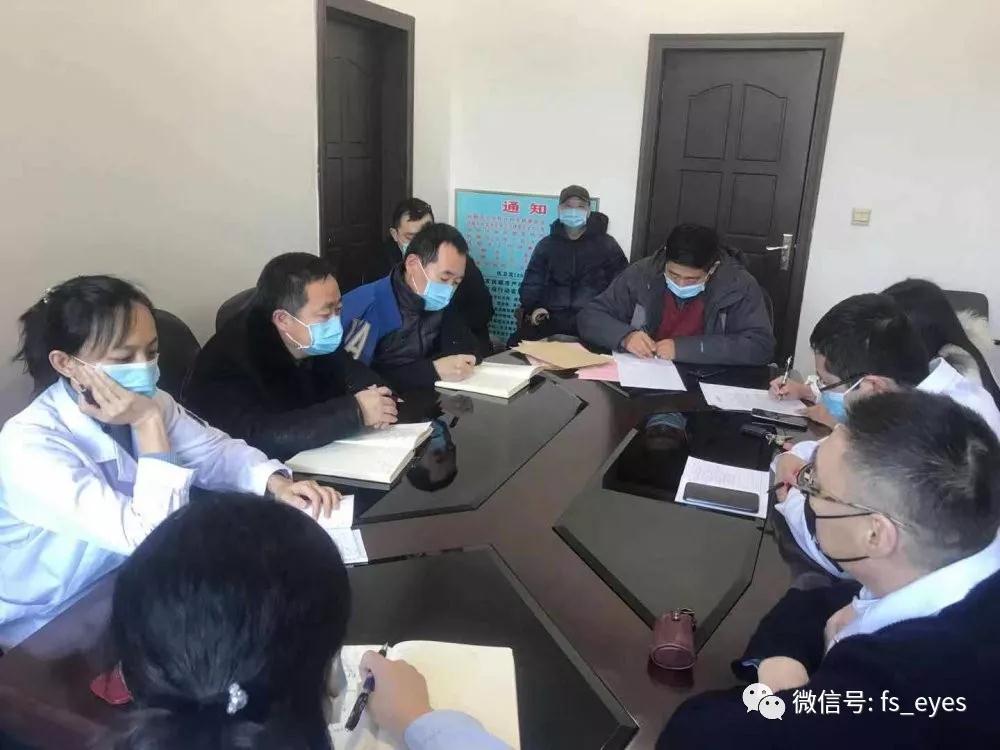 微信图片_20200206134153.jpg