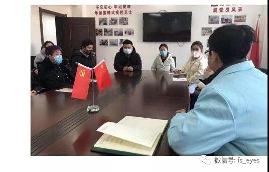 微信图片_20200206134302.jpg