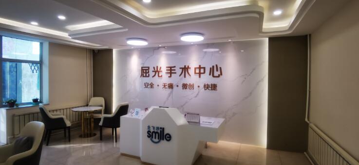 QQ截图20230224111706.jpg