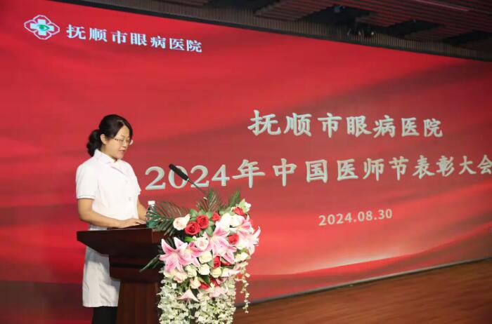 QQ截图20240905135419.jpg