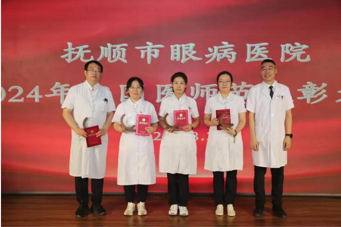 QQ截图20240905135442.jpg