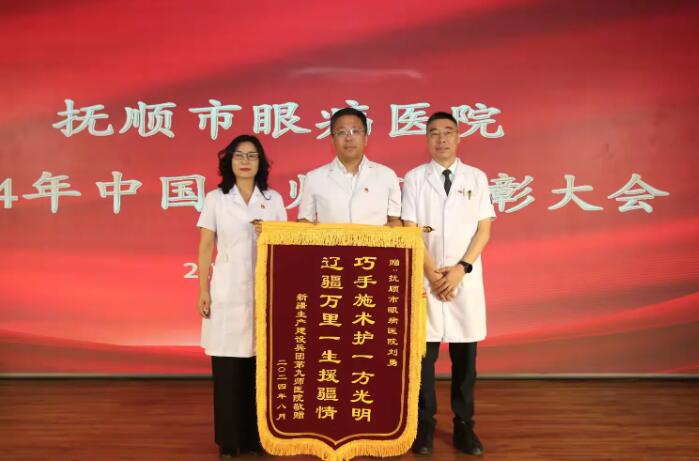QQ截图20240905135950.jpg